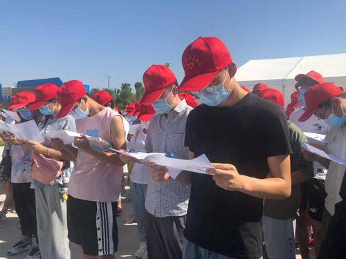 青春力量，岩壁起舞——第十四届全国运动会攀岩、滑板项目测试赛暨陕西省省队对抗赛志愿服务培训风采回顾