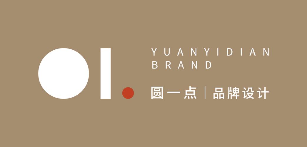 广州圆一点品牌策划 项目策划与公关服务的制胜之道