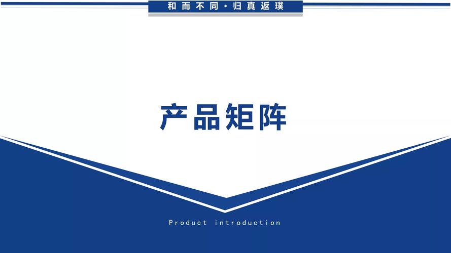 企业及单位培训、管理咨询与舆情公关 构建现代组织发展的综合服务生态